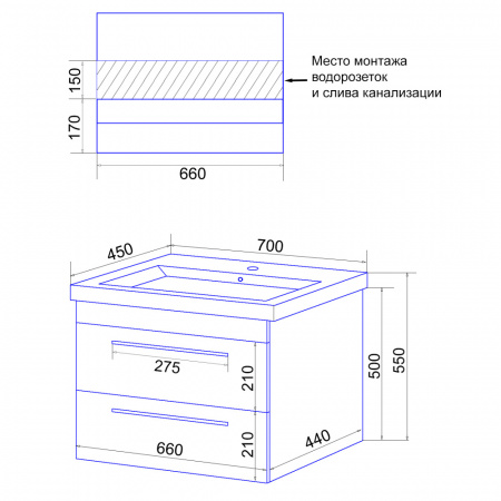 комплект_тумба_loranto_karina_70_2_700х450х550_подвесная_с_раковиной_миранда_70__cs00086521__12.jpg