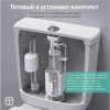 комплект_арматуры_eko_21_6.jpg
