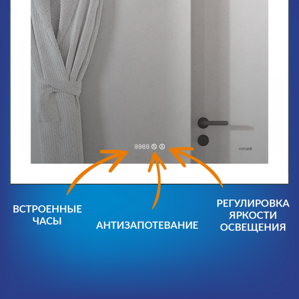 lu_led060_80_p_os_5.jpg