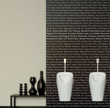 писсуар_sanita_luxe_long_подвесной_белый__ps_long_mech_wht_g_s1__6.jpg