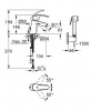 смеситель_для_раковины_grohe_eurosmart_new_с_цепочкой_и_гигиеническим_душем__хром__23124002__2.jpg