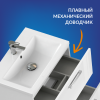 su_mel_cm70_7.jpg