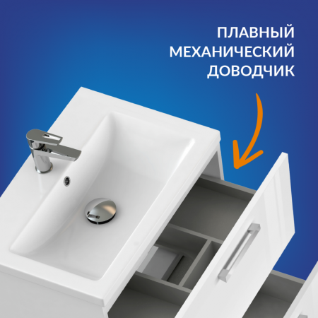su_mel_cm70_7.jpg