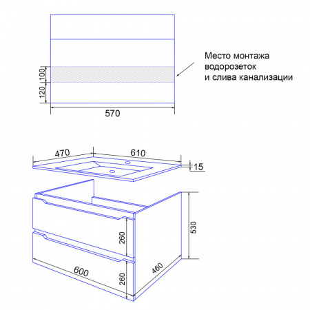 комплект_тумба_loranto_арфа_new_60_2_610х470х545_подвесная_без_подсветки_с_раковиной_leone_az_7506_60_белый__cs00078719__9.jpg