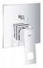 смеситель_для_ванны_grohe_eurocube__хром__24062000__1.jpg