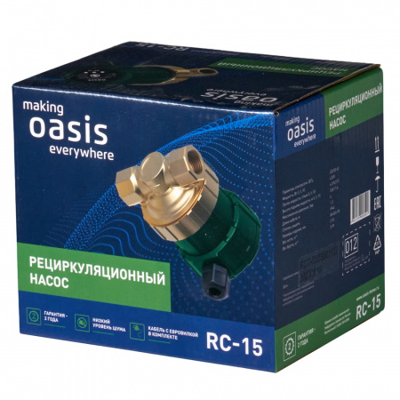 рециркуляционный_насос_rc_15_5.jpg