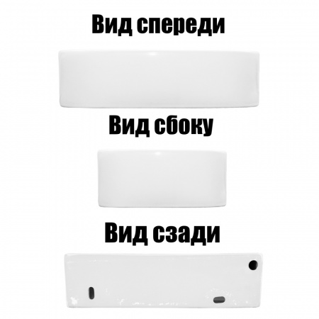 раковина_чаша_azario_370х185х90_накладная__угловая__подвесная__прямоугольная__белый_глянец__az_5092r__3.jpg