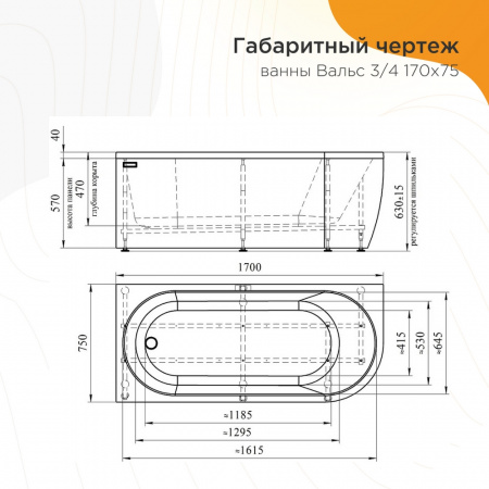 1_01_4_1_1_345к_5.jpg