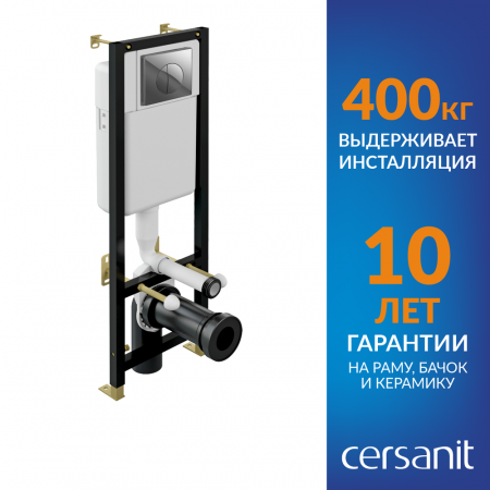 in_black_cg_w_3.jpg