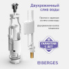 комплект_арматуры_eko_21_1_3.jpg