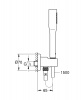 душевой_набор_grohe_euphoria_cosmopolitan_stick_хром__26404000__2.jpg