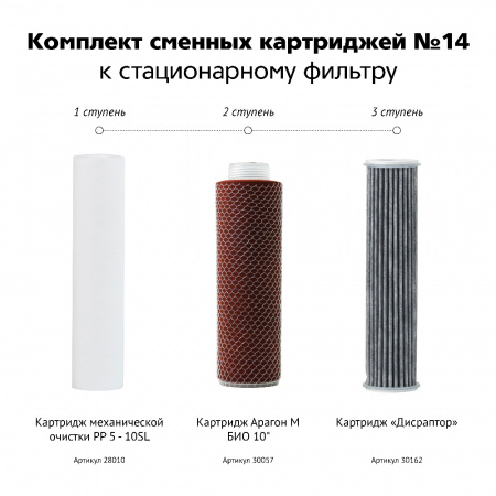 50075_3.jpg