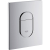 инсталляция_grohe_rapid_sl_для_унитаза_с_клавишей_смыва_хром__38929000__2.jpg