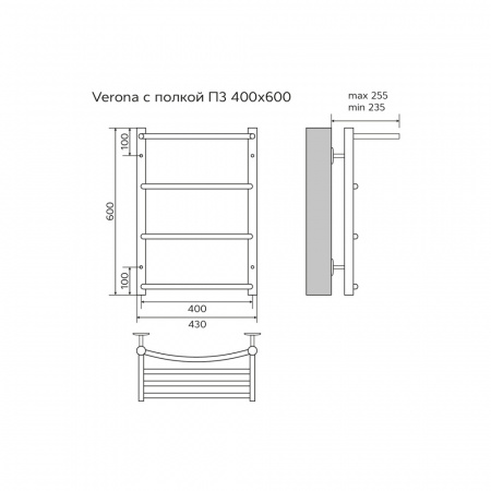 полотенцесушитель_водяной_azario_verona_400_600_с_полкой__3_секции__нижнее_диагональное_подключение__1_2___хром__az04146p__5.jpg