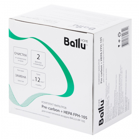 комплект_фильтров_pre_carbon___hepa_fрh_105_для_очистителей_воздуха_ballu_ap_105_7.jpg