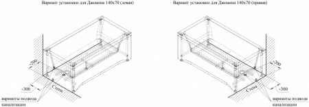 акриловая_ванна_джоанна_140х70__фронтальная_панель__каркас__разборный__9.jpg