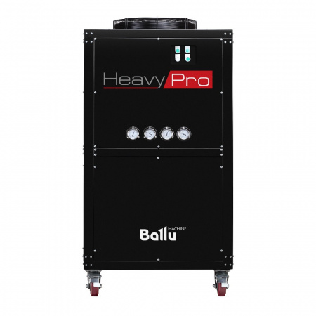 кондиционер_промышленный_мобильный_ballu_heavy_pro_bgk25_4.jpg