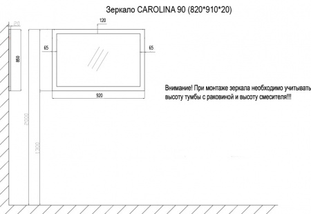 зеркало_carolina_90__820х910х20__золото__cs00069386__4.jpg