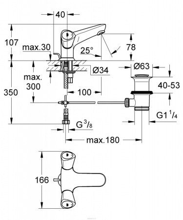 смеситель_для_раковины_grohe_costa_s_хром__21255001__3.jpg