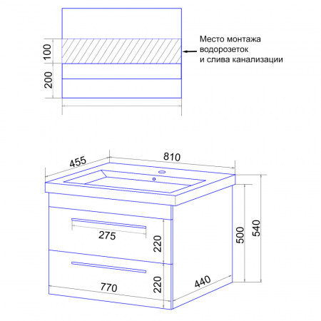 комплект_тумба_karina_80_2_810х455х540_подвесная__с_раковиной_миранда_80__cs00089791__11.jpg