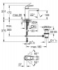 смеситель_для_раковины_grohe_eurocube_с_донным_клапаном__хром__23445000__2.jpg