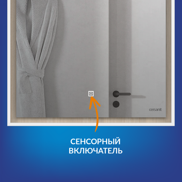 lu_lou60_os_4.jpg
