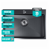 мойка_настол_монтаж_65х45__3_0__вып_3_1_2__mixline_pro_22см_с_сифоном__черный_графит_нано__6.jpg