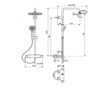 душевая_система_ideal_standard_idealrain_eco_sl_b2266aa_с_настенным_смесителем_connect_2.jpg