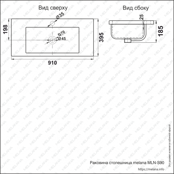 9393__s90__805_2.jpg