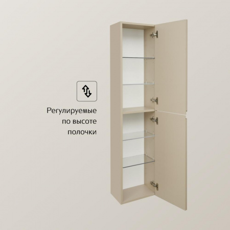 пенал_подвесной_roca_oleta_капучино__a857650515__4.jpg