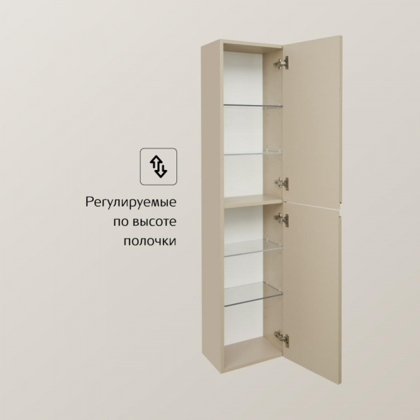 пенал_подвесной_roca_oleta_капучино__a857650515__4.jpg