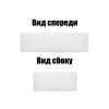 раковина_чаша_azario_390х250х130_накладная__квадратная__белый_глянец__az_2256__3.jpg