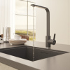 смеситель_для_кухни_35к_mixline_ml_gs14__342__графит_высок__излив_6.jpg