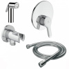гигиенический_душ_со_смесителем_ideal_standard_idealspray_скрытый_монтаж__bd125aa__1.jpg