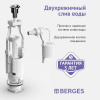 комплект_арматуры_eko_22_3.jpg