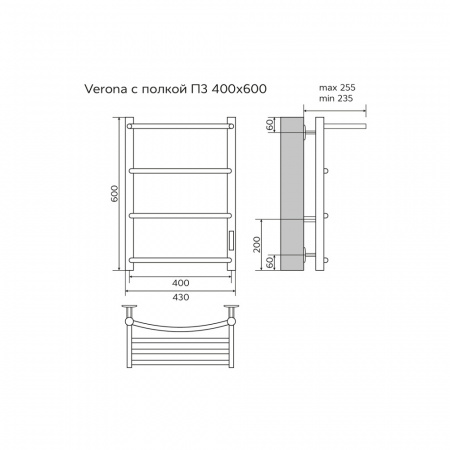полотенцесушитель_электрический_azario_verona_400_600_3_секции__с_полкой__диммер_справа__черный__az04846pb__5.jpg